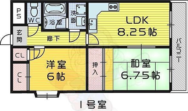 ソファイン深井 ｜大阪府堺市中区東山(賃貸マンション2DK・1階・56.00㎡)の写真 その2