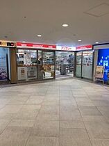 大阪府堺市堺区中三国ヶ丘町１丁2番30号（賃貸アパート1R・1階・25.25㎡） その24