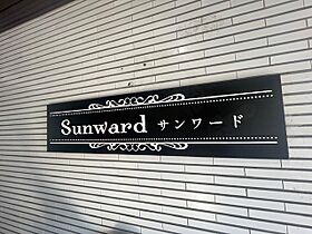 大阪府堺市堺区東雲西町２丁（賃貸マンション1R・3階・15.00㎡） その23