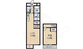 大阪府堺市北区金岡町（賃貸アパート1LDK・1階・41.34㎡） その2