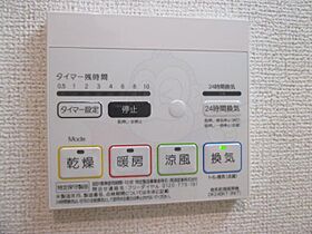 大阪府堺市西区浜寺船尾町西５丁5番1号（賃貸アパート1LDK・3階・44.18㎡） その30