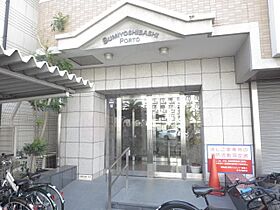 住吉橋ポルト  ｜ 大阪府堺市堺区住吉橋町２丁（賃貸マンション1LDK・8階・36.28㎡） その20