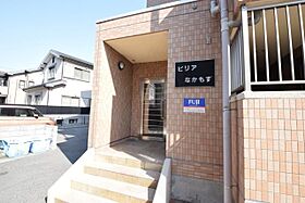 大阪府堺市北区長曽根町3043番21号（賃貸マンション1K・3階・24.00㎡） その18