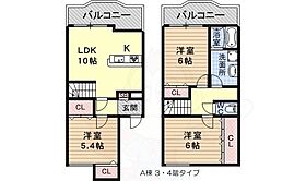 アルティエーレ・セラA棟  ｜ 大阪府堺市堺区三宝町４丁（賃貸マンション3LDK・3階・69.33㎡） その2