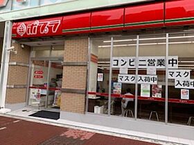 大阪府堺市堺区中安井町１丁（賃貸マンション1R・2階・16.20㎡） その12