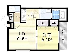 大阪府堺市北区百舌鳥赤畑町３丁159番5号（賃貸アパート1LDK・2階・36.09㎡） その2