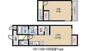 スリーハーブズヒラオカ  ｜ 大阪府堺市西区平岡町15番1号（賃貸テラスハウス1LDK・1階・42.84㎡） その2