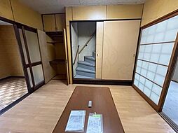 居間