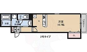 大阪府堺市北区北花田町４丁（賃貸アパート1R・2階・28.78㎡） その2