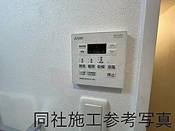 内装