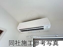 内装