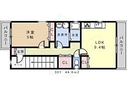Osaka Metro御堂筋線 なかもず駅 徒歩6分