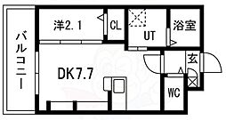 九間町シーエム・サンク 3階