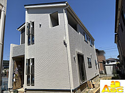 幸手市西2丁目　新築分譲住宅全3棟