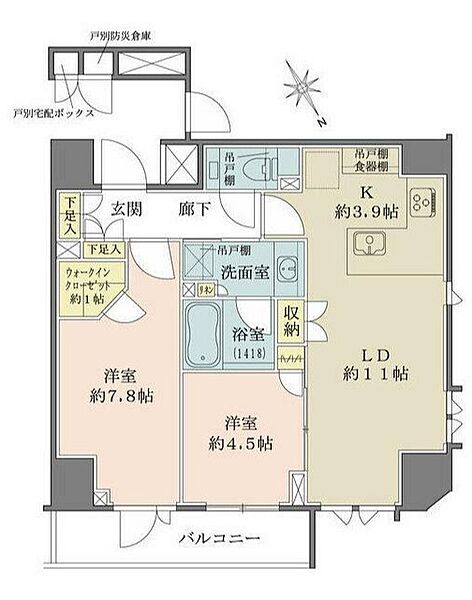 ザ・パークハウス北青山 301｜東京都港区北青山２丁目(賃貸マンション2LDK・3階・60.87㎡)の写真 その2