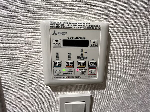 晴海フラッグ ポートビレッジ C棟（HARUMI FLAG） 1215｜東京都中央区晴海５丁目(賃貸マンション1LDK・12階・39.51㎡)の写真 その12