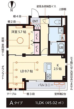 Ｍ・ＡＰａｒｋＫｉｂａ_間取り_0