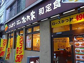 グレーシア勝どき 404 ｜ 東京都中央区勝どき４丁目1-11（賃貸マンション1LDK・4階・40.72㎡） その22