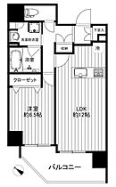 クリアルプレミア八丁堀（CREAL premier 八丁堀） 901 ｜ 東京都中央区新川２丁目28-9（賃貸マンション1LDK・9階・48.30㎡） その2