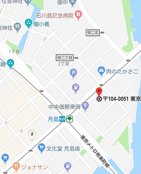 シティハウス月島駅前ベイブリーズコート 202｜東京都中央区佃３丁目(賃貸マンション2LDK・2階・56.91㎡)の写真 その11