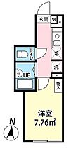 コルザ大島（Colza大島） 201 ｜ 東京都江東区大島８丁目27-3（賃貸アパート1K・2階・16.75㎡） その2