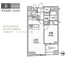 シーズンフラッツ日本橋人形町プレミア 402 ｜ 東京都中央区日本橋堀留町１丁目1-11（賃貸マンション1LDK・4階・45.03㎡） その2