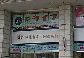 カーサ錦糸町 417 ｜ 東京都墨田区錦糸１丁目12-15（賃貸マンション1K・4階・25.25㎡） その4