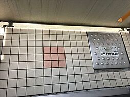 内装