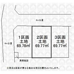 西武新宿線 所沢駅 徒歩7分