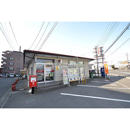 上藤沢郵便局