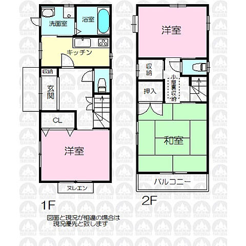 間取り 所沢市若狭4丁目