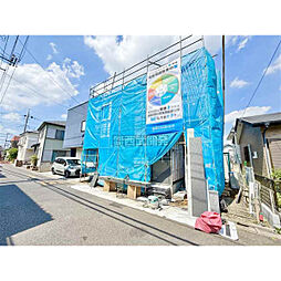 西武池袋線 狭山ヶ丘駅 徒歩4分