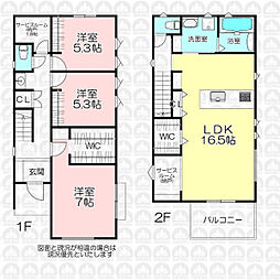 西武池袋線 武蔵藤沢駅 バス21分 扇町屋団地下車 徒歩5分