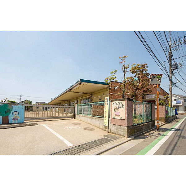 周辺を拡大表示