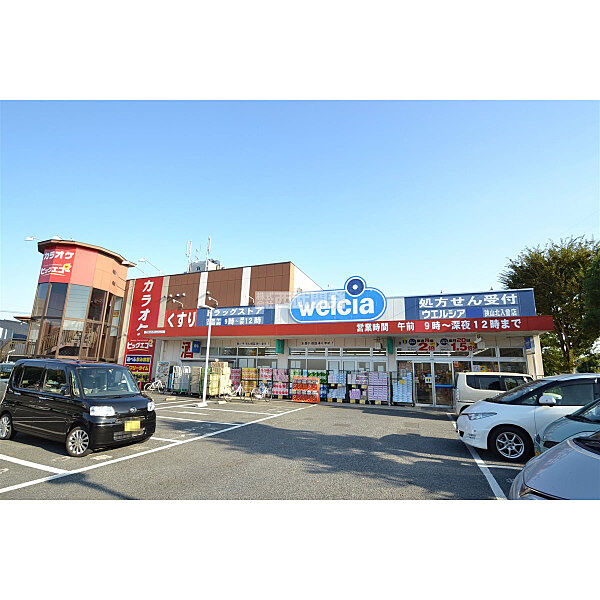周辺を拡大表示