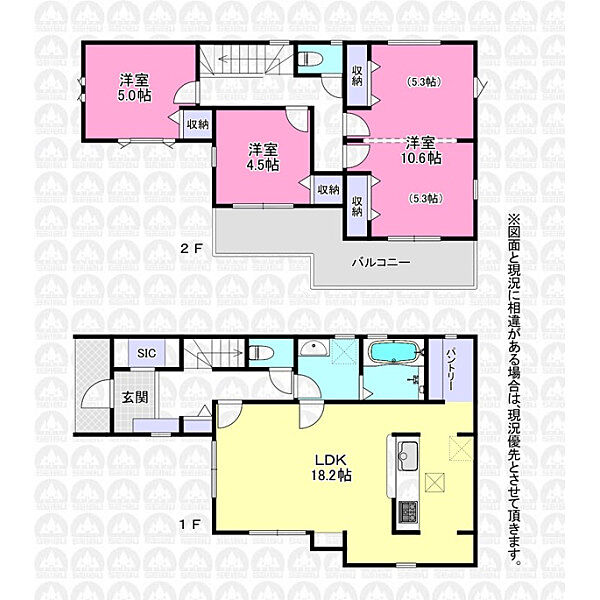 間取りを拡大表示