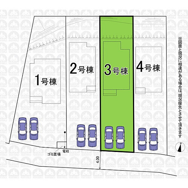 その他を拡大表示
