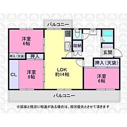 物件画像 狭山台団地5街区8号棟