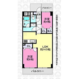 間取図画像 2LDK