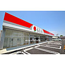 ドラッグストアセキ小手指南店