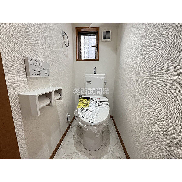 トイレを拡大表示