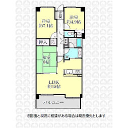 物件画像 プランヴェール入間武蔵野2番館