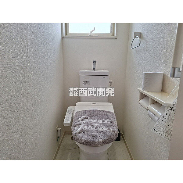 トイレを拡大表示
