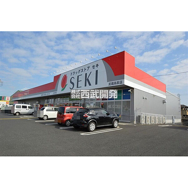 周辺を拡大表示
