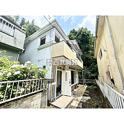 西武池袋線 飯能駅 バス20分 野口入下車 徒歩6分