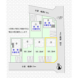 西武池袋線 元加治駅 徒歩17分
