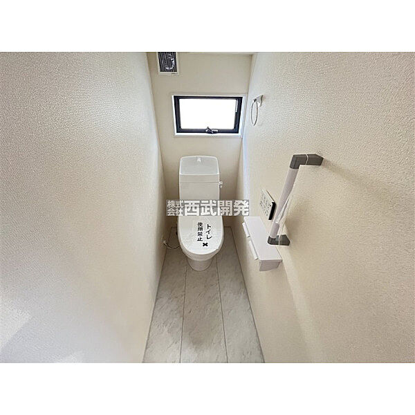 トイレを拡大表示