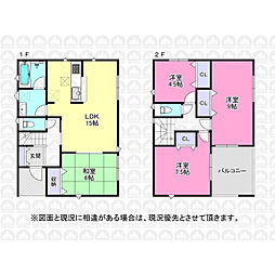 東武越生線 一本松駅 徒歩18分