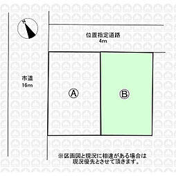 東武東上線 川越駅 徒歩19分