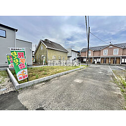 西武新宿線 本川越駅 バス12分 浄国寺下車 徒歩7分